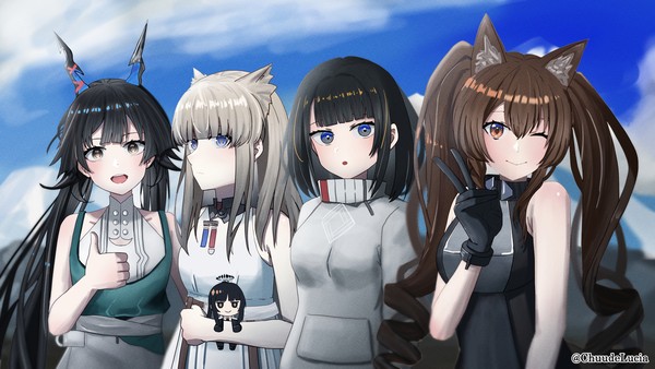 Endfield Girls