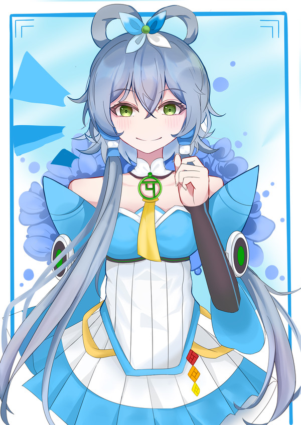 洛天依