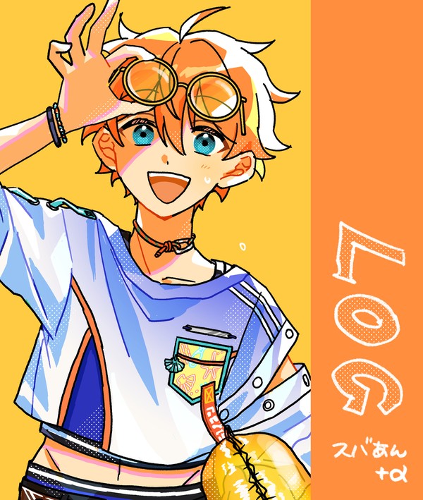 スバあん+α log