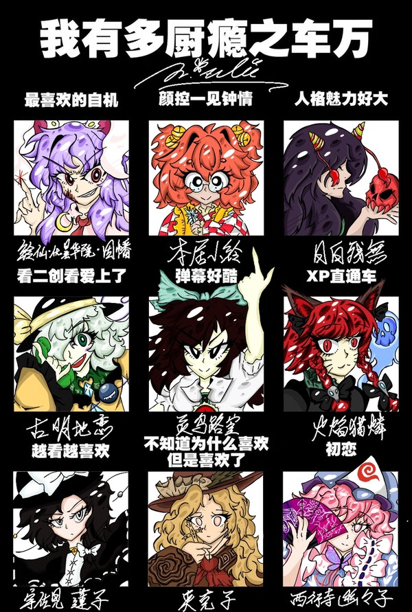 无题