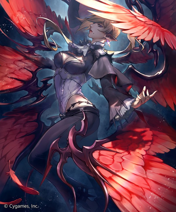 欲望の翼