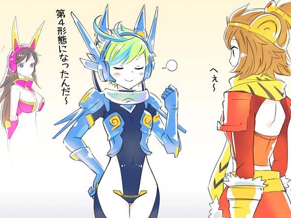 風神雷神