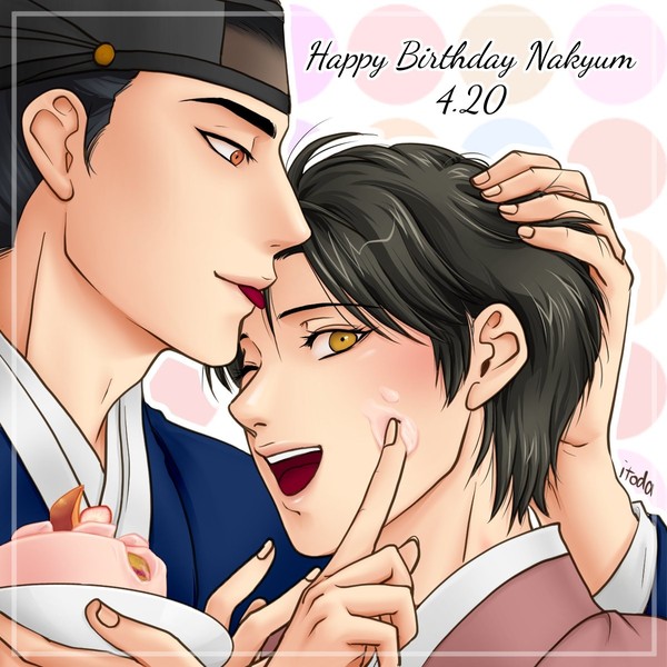 Happy Birthday nakyum
