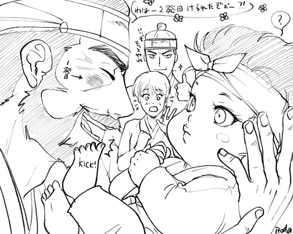 ストレス発散