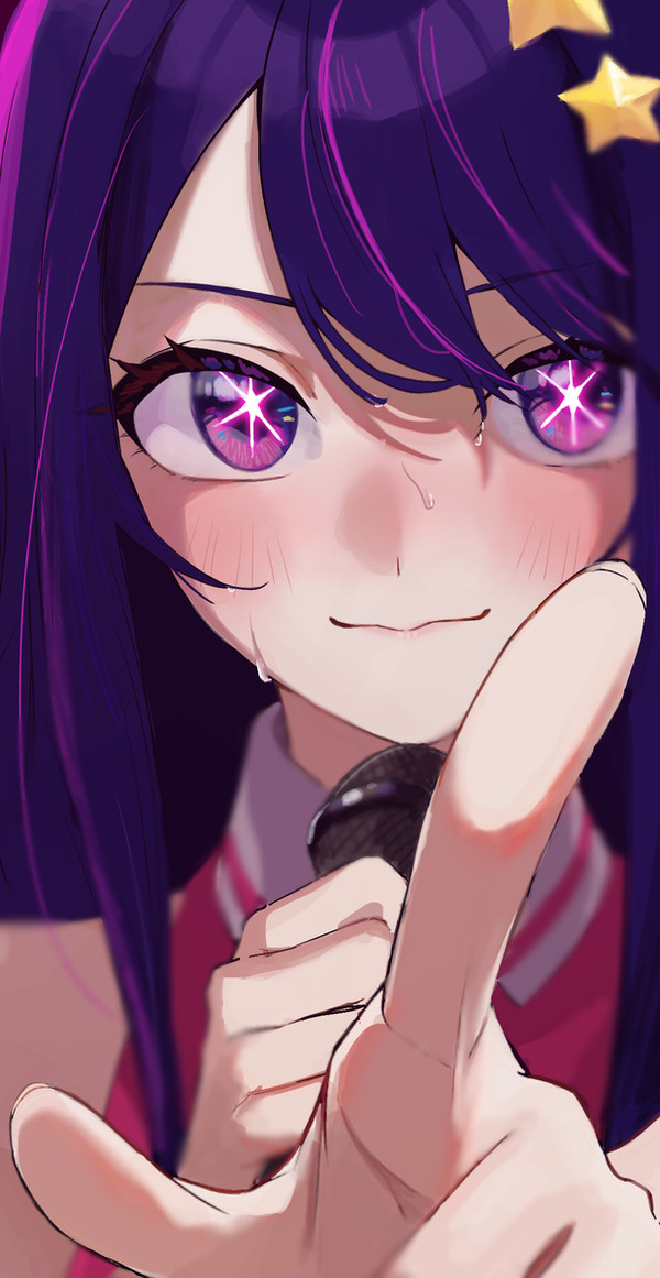 釘付けにしてやる！！