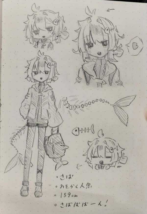 無題