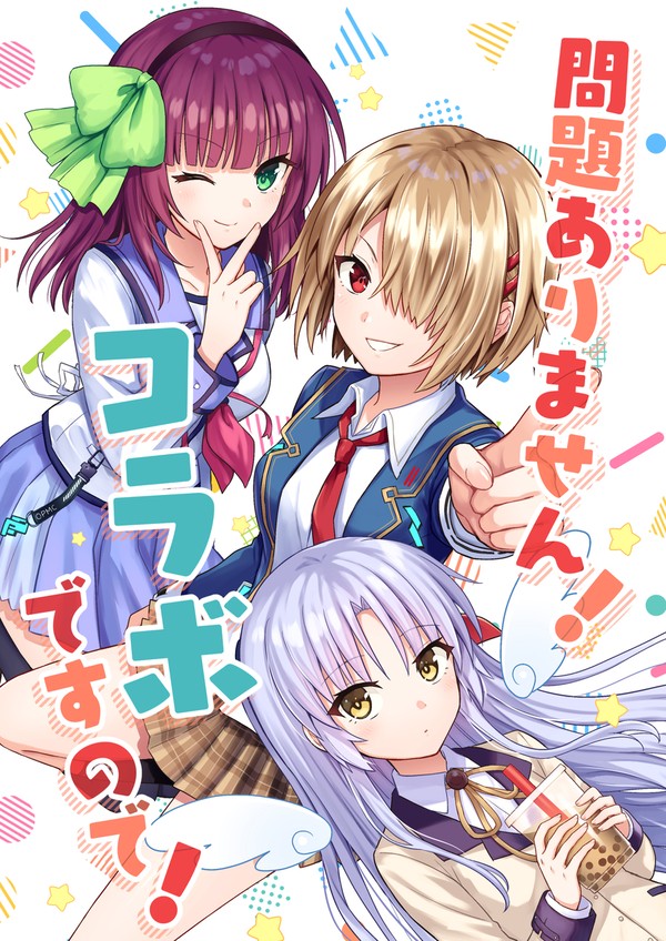 【C105】新刊サンプル②