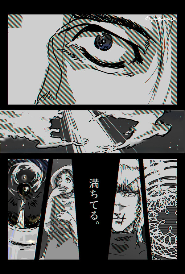 あのシーン