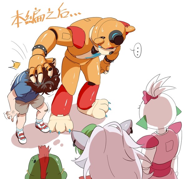 【2024】FNAFlog
