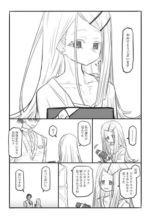 無題