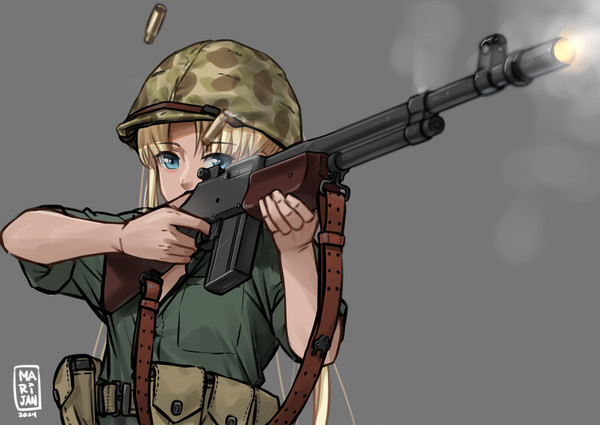 M1918 USMC