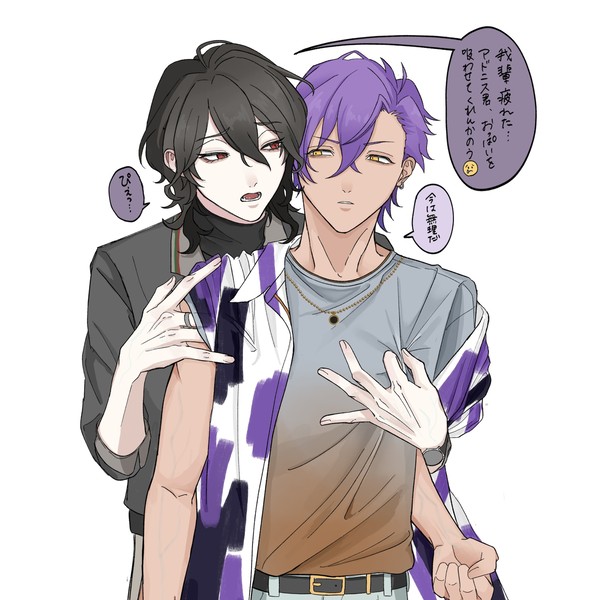 零アドまとめ
