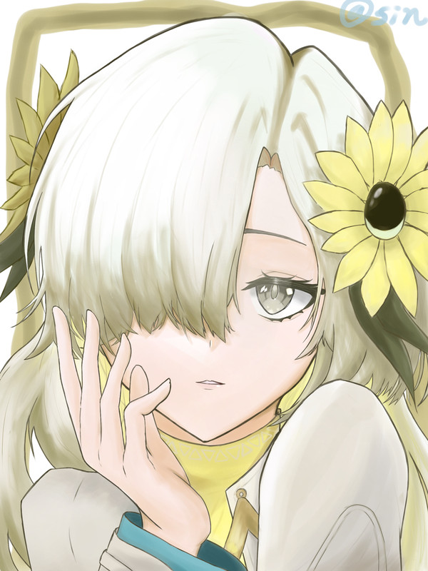 ヰ世界情緒