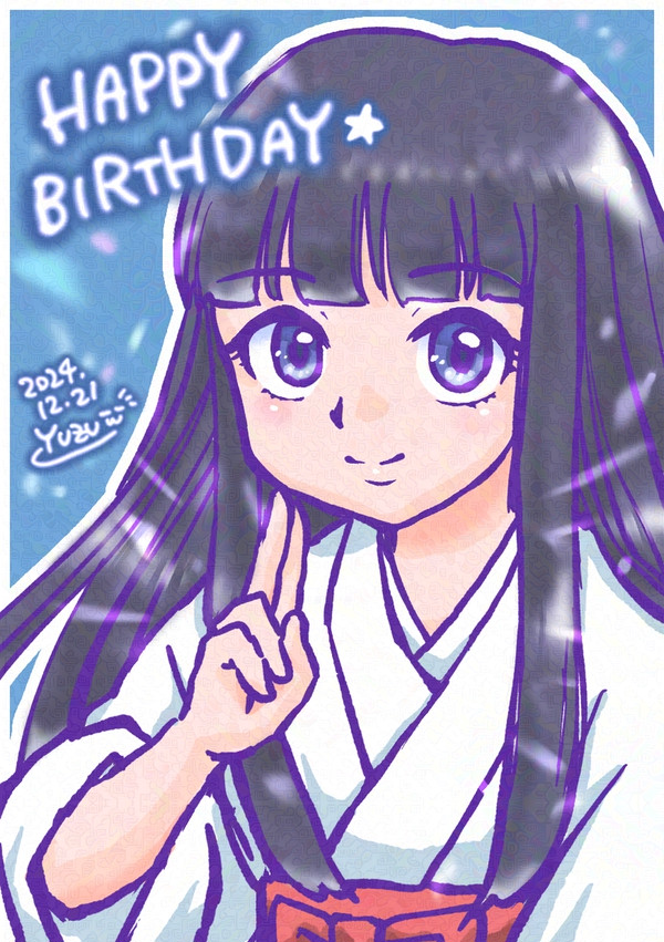 星羅ちゃんお誕生日絵2024