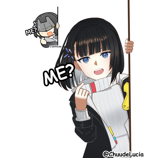 Endmin Sticker