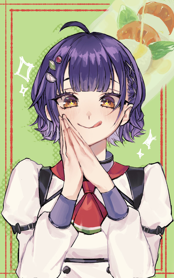いただきます！　