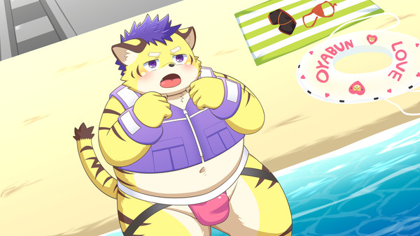 水着甲斐くん
