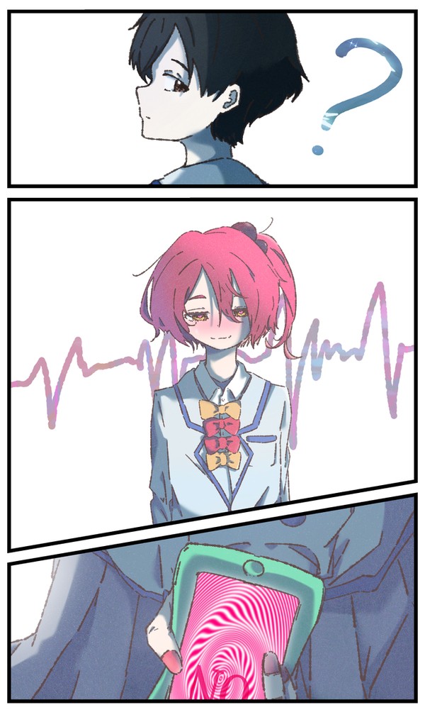 KOMARI