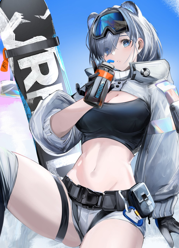 オーロラ