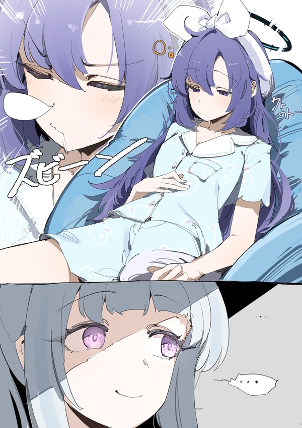 ユウノア