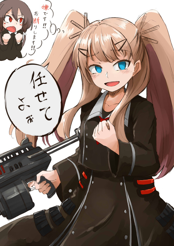 今なんでｍ──ﾊﾟｧﾝｯ
