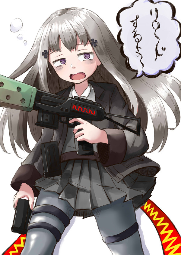 ｽｲﾐﾝﾌﾞｿｸ