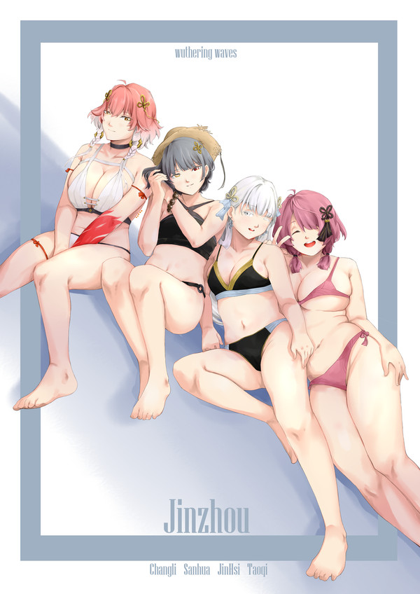 Jinzhou girls