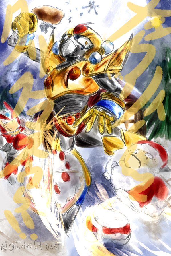 メリィ〜クリィッスマァ〜スッッ！！