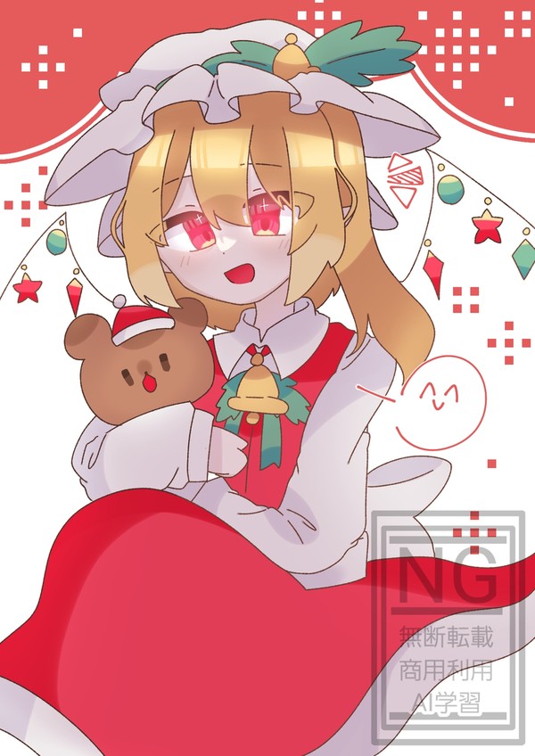 クリスマス衣装のフラン