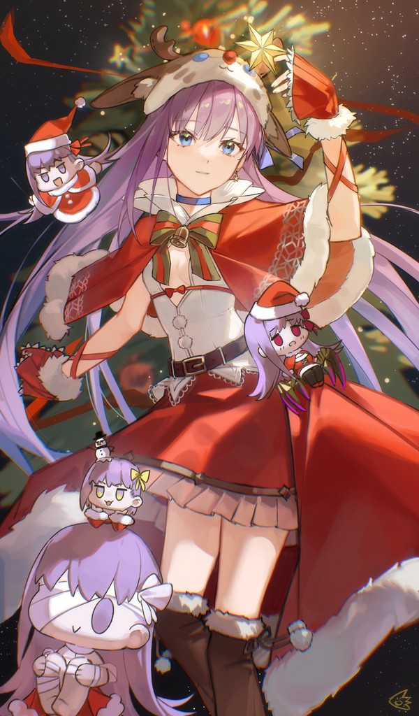Merry Christmas - 1/1