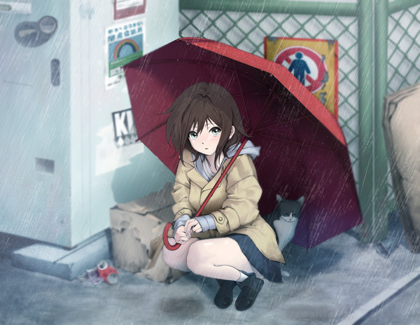 In the rain