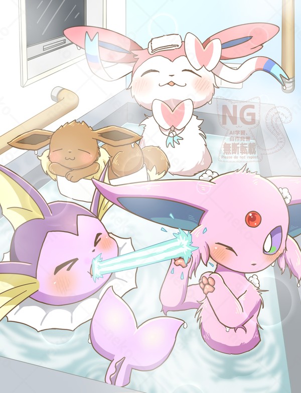 みんなでお風呂