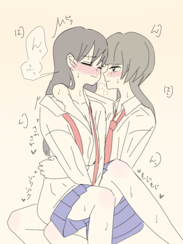 こんないちゃいちゃがしたい15