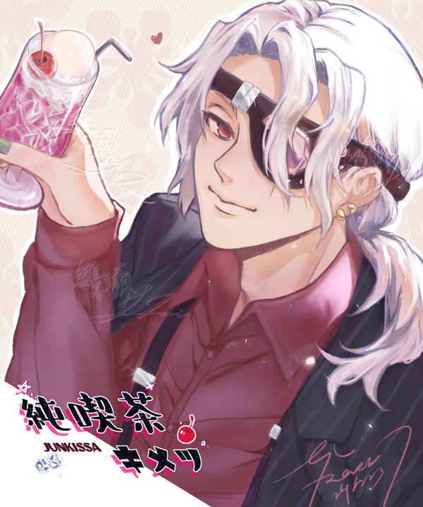 純喫茶キメツ💎✨