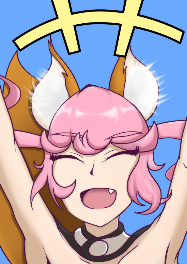 玉藻の前