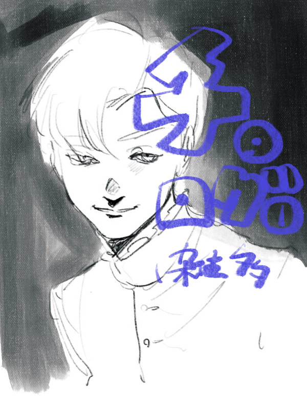 ちログ①