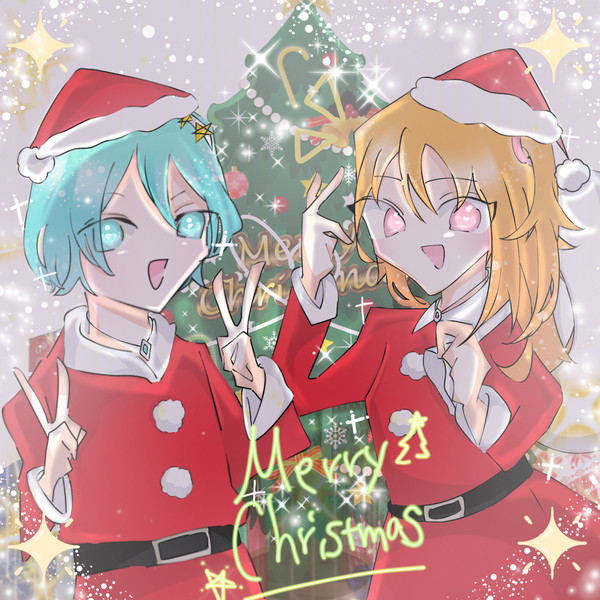 Merry Christmas🌲✨