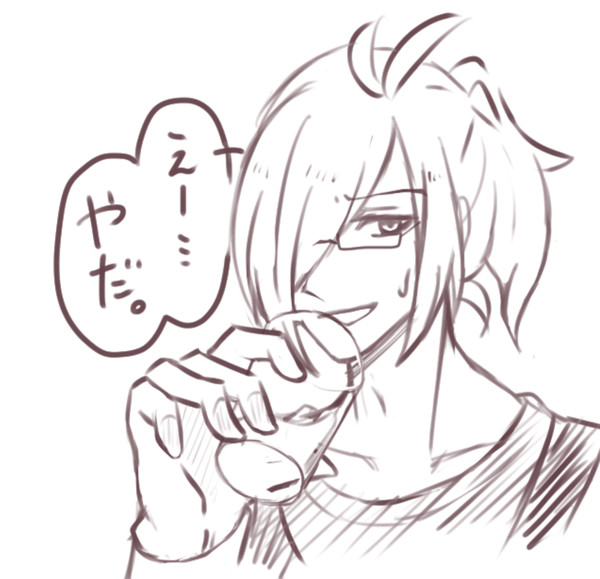 ボルテ中心落書き未満まとめ