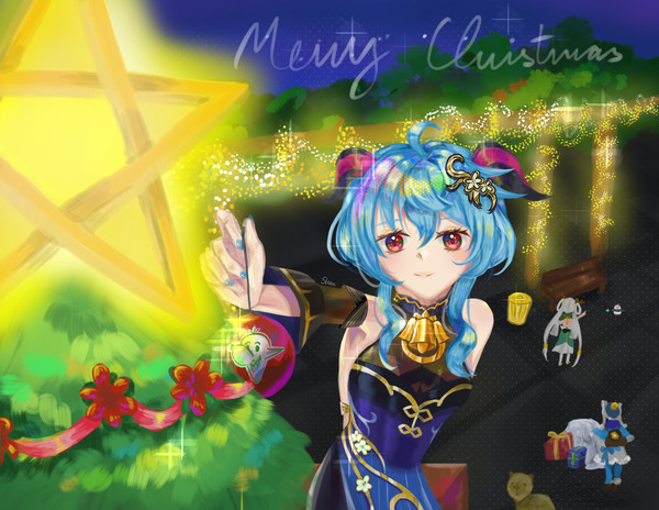 Merry Christmas