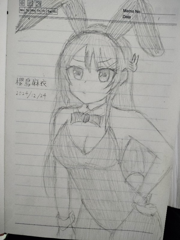 櫻島麻衣手繪