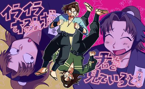 利こま詰め