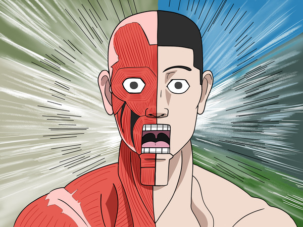 スカタン野郎！