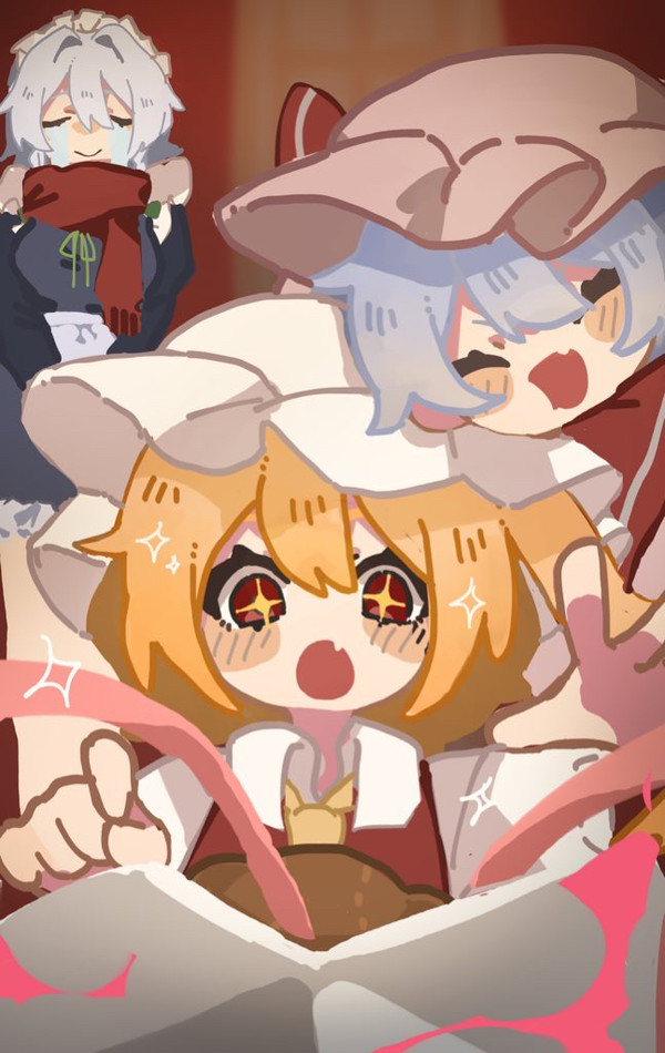 サンタさん!!