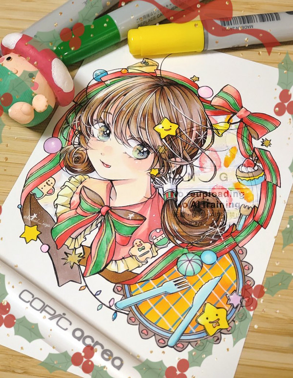 Happy Christmas【2024】