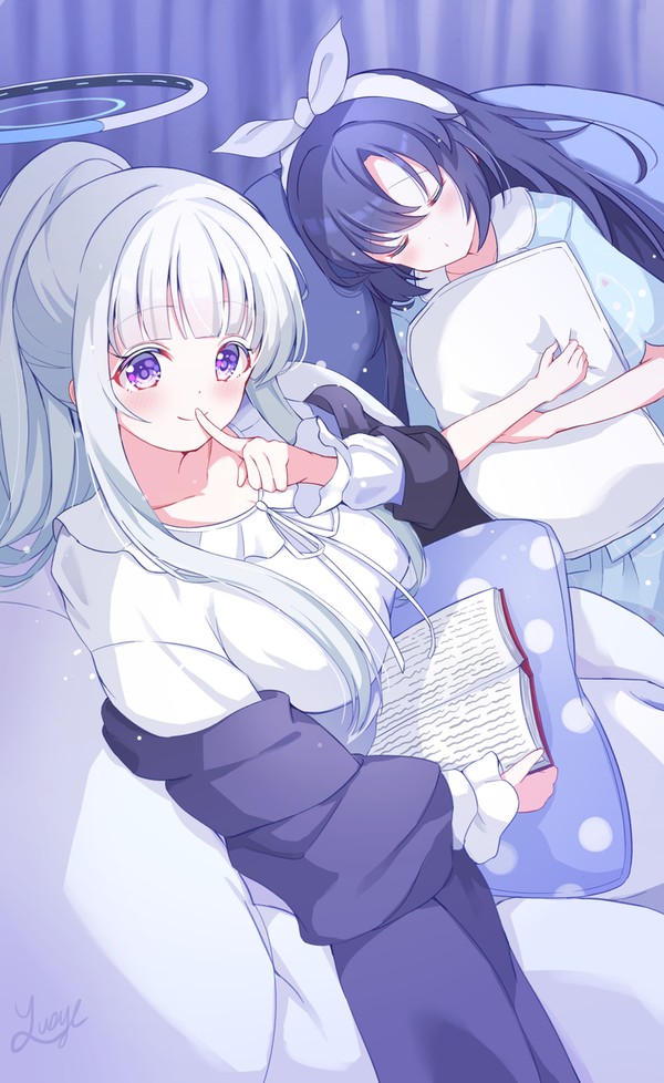 パジャマノアユウカ
