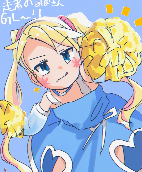 RTAちゃん