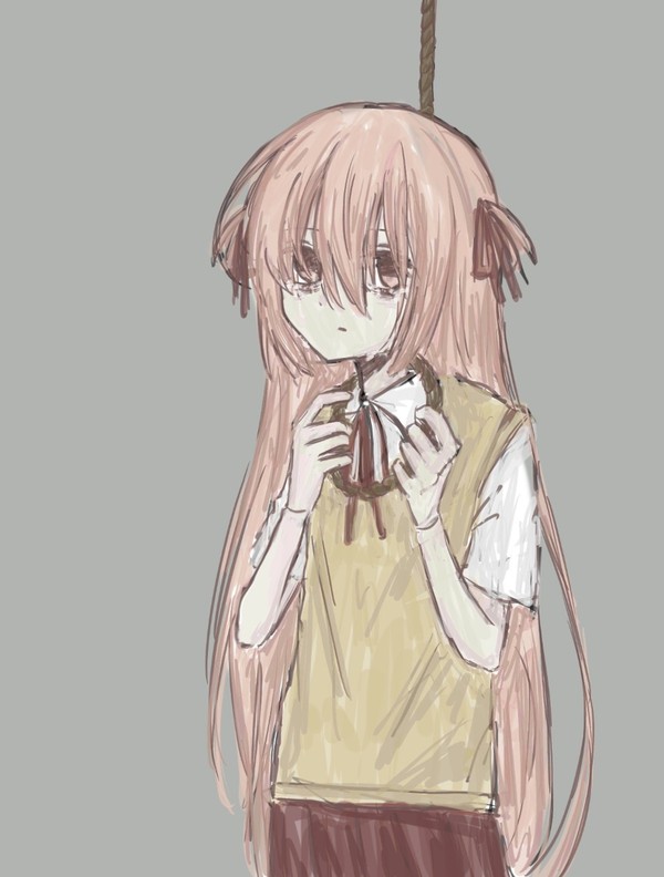 苦