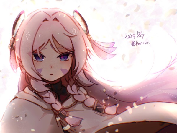 シトラリ