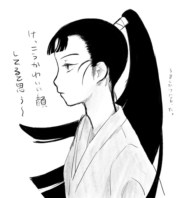 落書きセンゾー