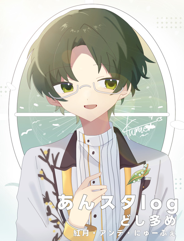 お久しぶりにpixiv更新